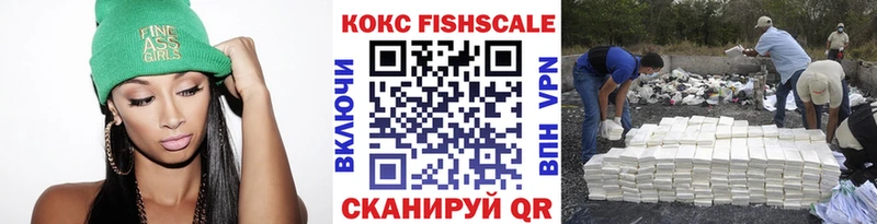 Все наркотики Киренск Альфа ПВП  ГАШИШ  КОКАИН 