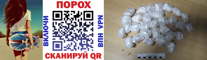АМФ Premium  shop клад  Киренск  MEGA онион 