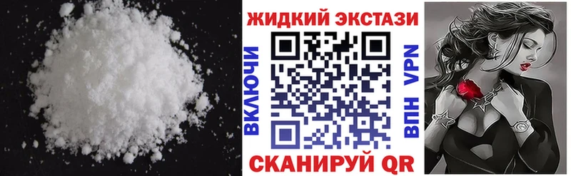 БУТИРАТ 1.4BDO наркотики Киренск