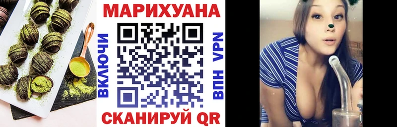 Canna-Cookies марихуана  продажа наркотиков  Киренск 