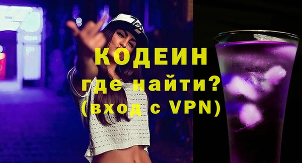 mdpv Богданович