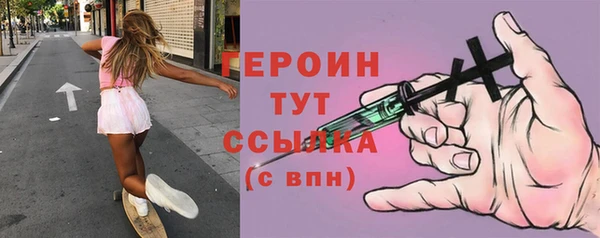 mdpv Богданович