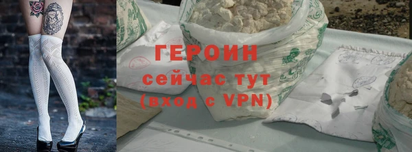 скорость mdpv Богородск