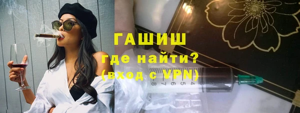 скорость mdpv Богородск