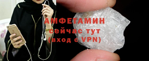 2c-b Богородицк