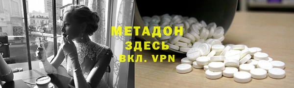mdpv Богданович