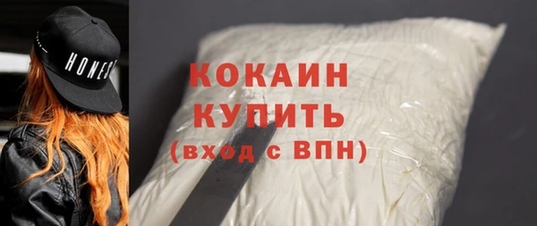 mdpv Богданович