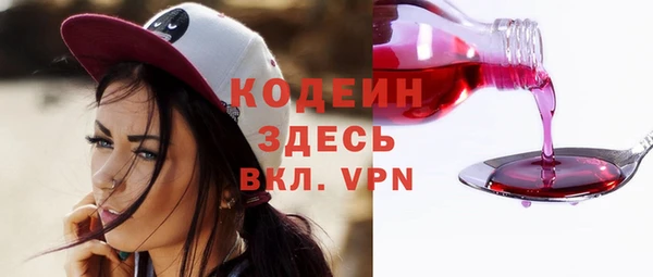 mdpv Богданович