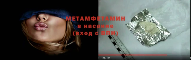 mdpv Богданович