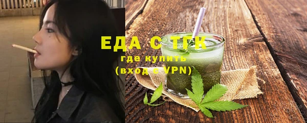 mdpv Богданович