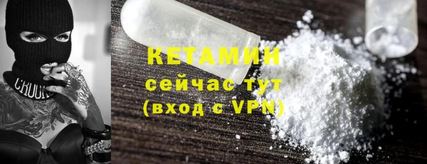 mdpv Богданович