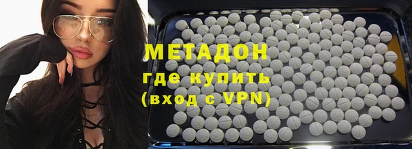 mdpv Богданович