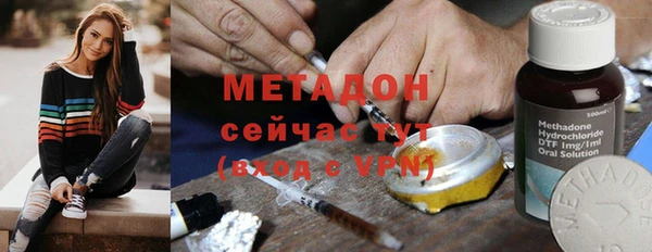 2c-b Богородицк
