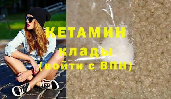 mdpv Богданович