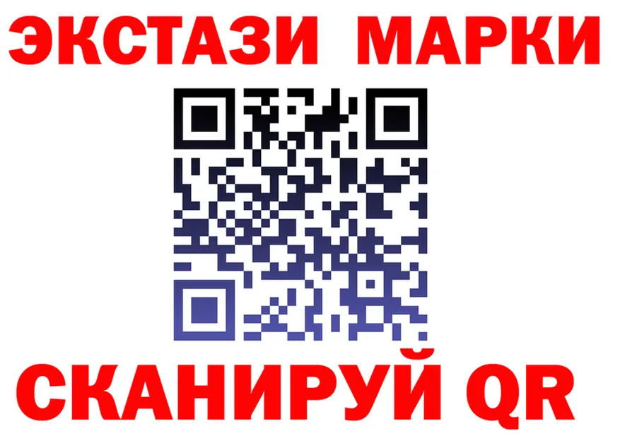 МЕФ VHQ зеркало площадка kraken Киренск