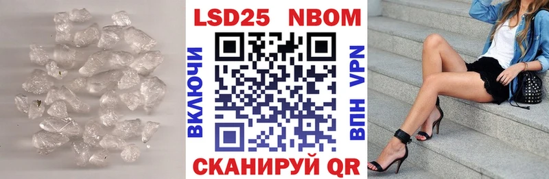 Лсд 25 экстази ecstasy  купить наркотики сайты  Киренск 