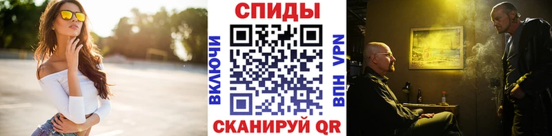 Метамфетамин пудра  Киренск 